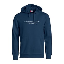 NO IDEA WHAT THIS MEANS HETTEGENSER