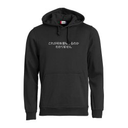 NO IDEA WHAT THIS MEANS HETTEGENSER